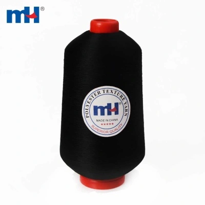 150D/1 Overlock Thread