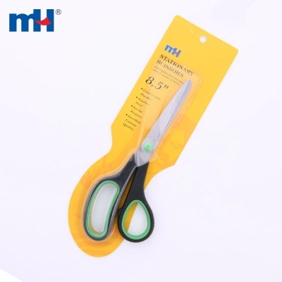 Stationery Scissors 8.1/2"