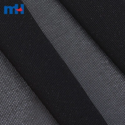 Woven Fusible Interlining