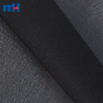 Fusible Knit Interfacing