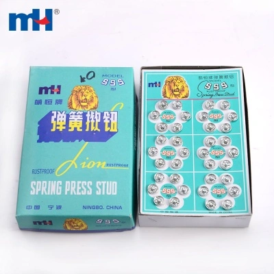 0# Sew-on Press Stud Button