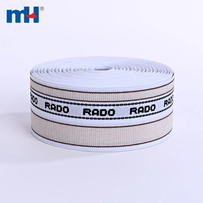 55mm Woven Trousers Waistband